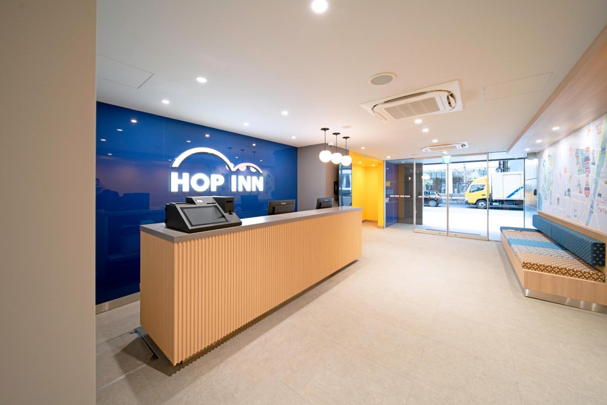 Hop Ueno 3* Tokio