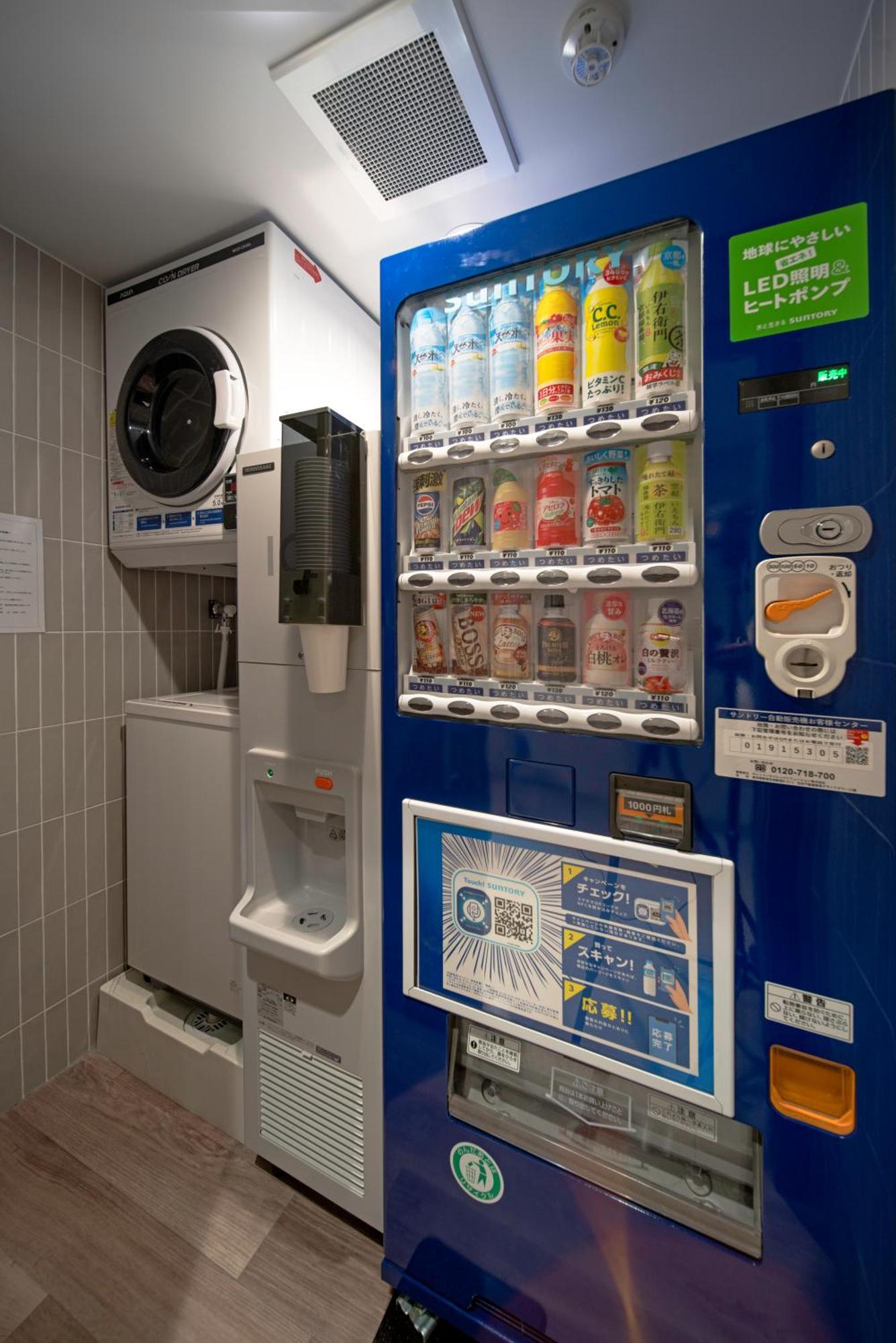 Hop Ueno Hotel Tokio