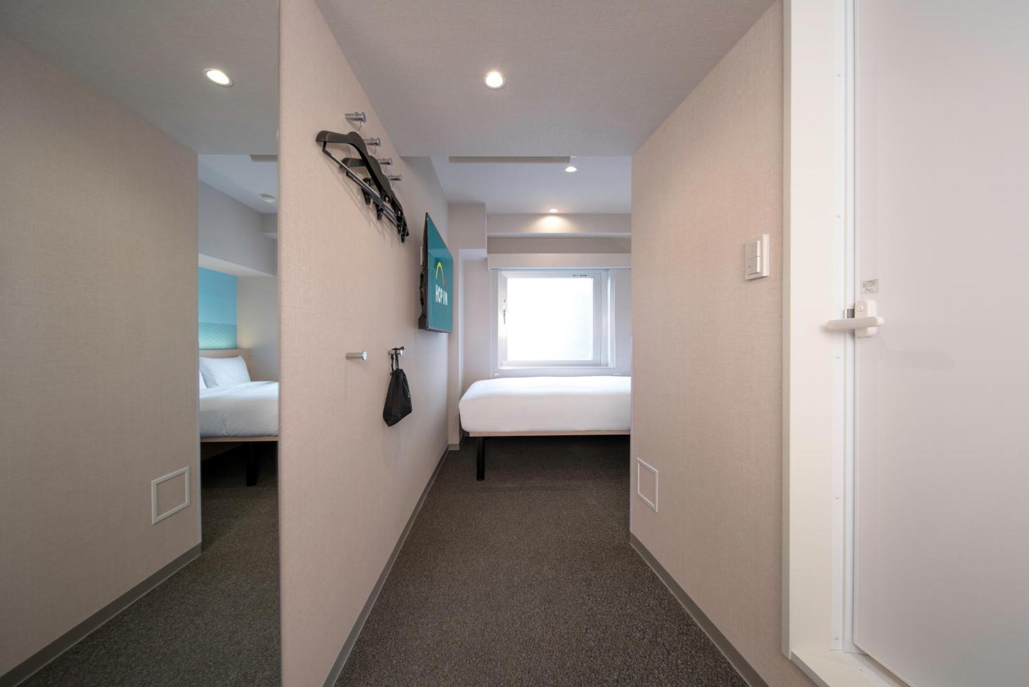 Hop Ueno Hotel Tokio