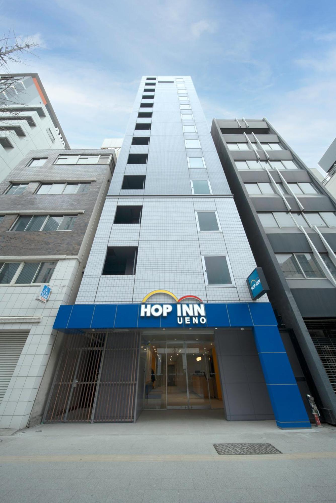 Hop Ueno 3* Tokio