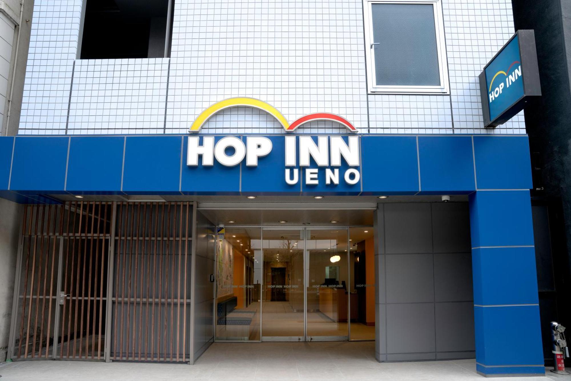 Hotel Hop Ueno Tokio