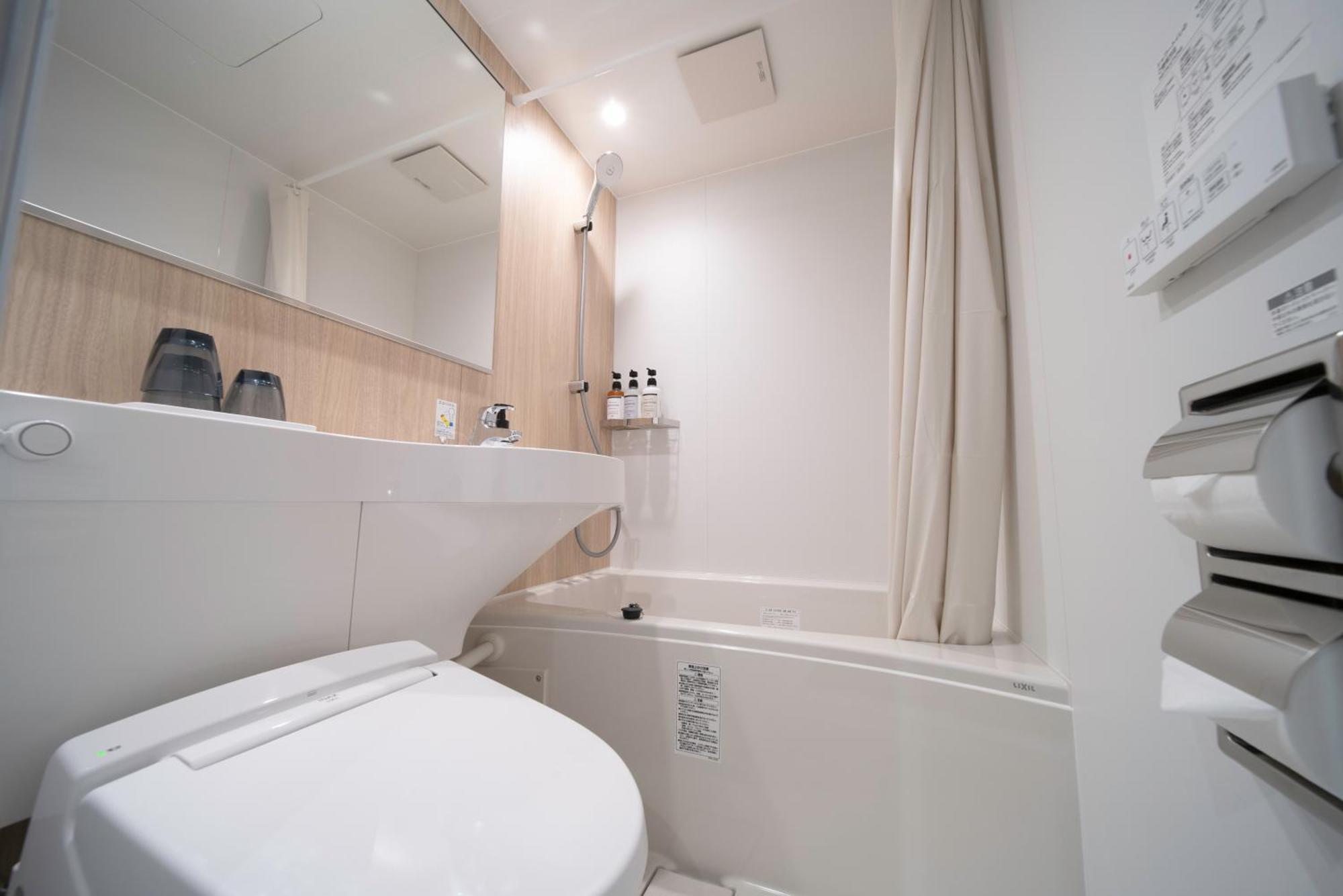 Hop Ueno Hotel Tokio