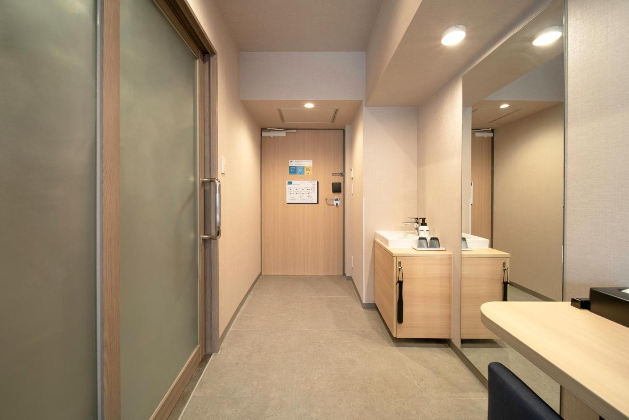 Hop Ueno Hotel Tokio