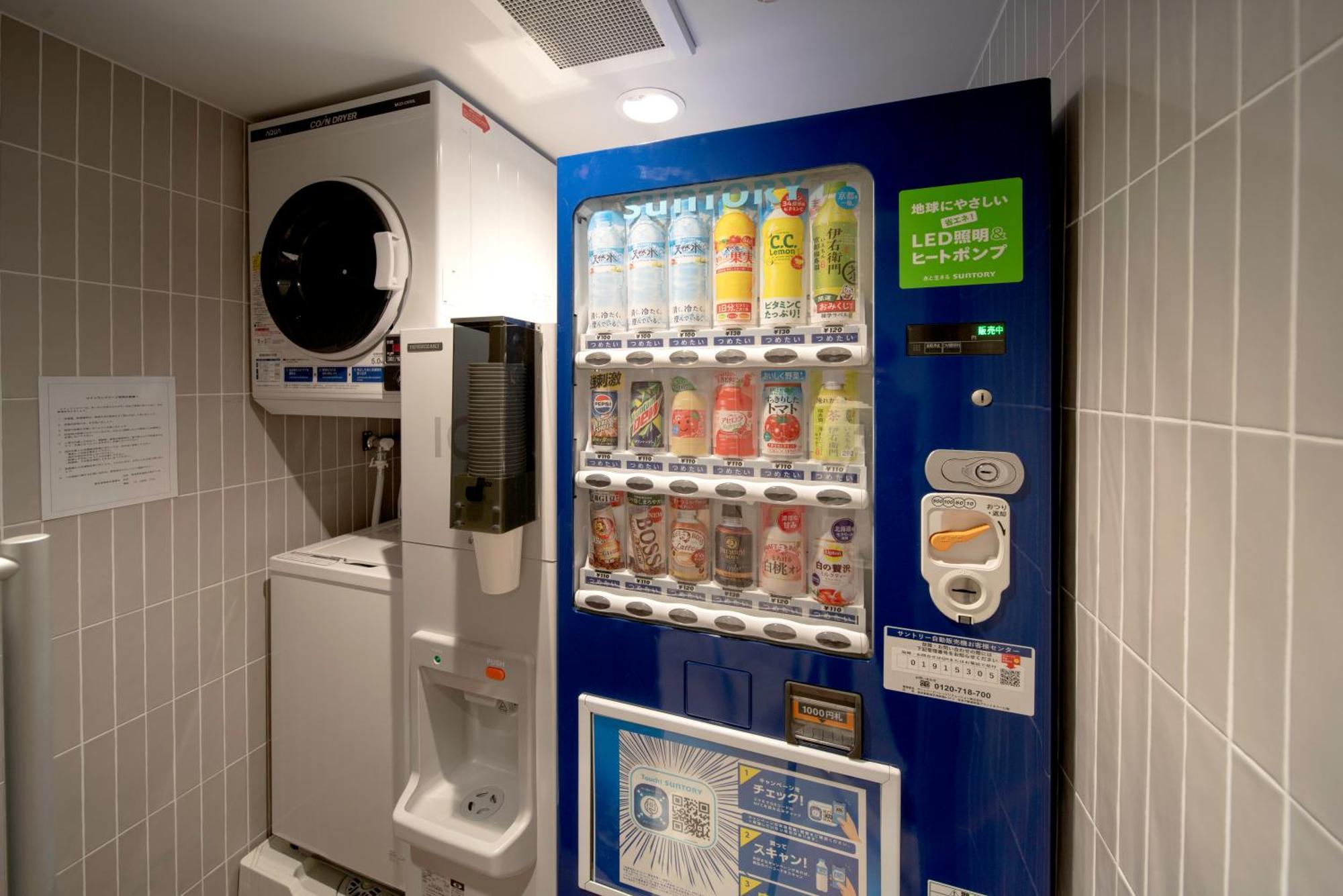 Hop Ueno 3* Präfektur Tokio